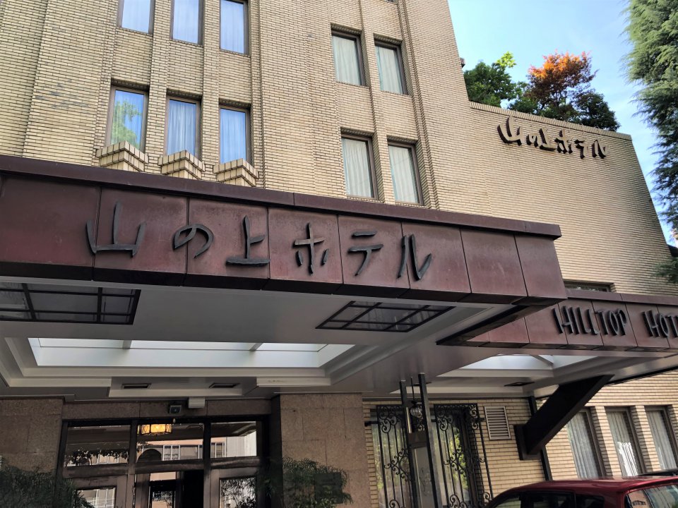 の画像